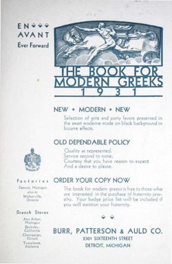 6504a0fe459a23.33283298.pdf page 75