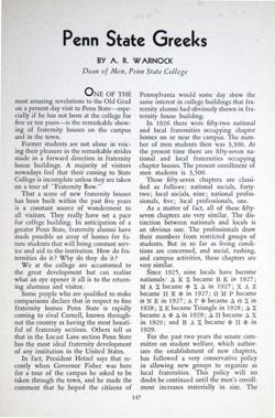 6504a1053fbfe6.08528888.pdf page 17