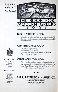 6504a1053fbfe6.08528888.pdf page 78