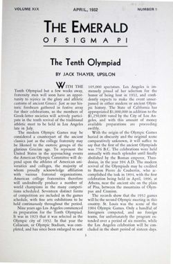 6504a10e40aca8.42669203.pdf page 5