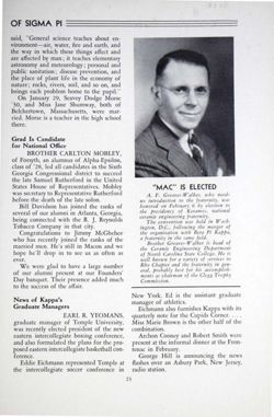 6504a10e40aca8.42669203.pdf page 25