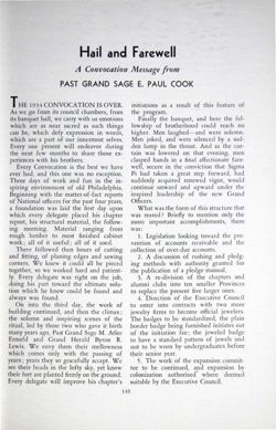 6504a1493d4939.17813891.pdf page 17