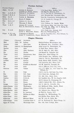 6504a1793d0908.37103012.pdf page 71