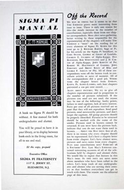 6504a1d5485120.55698008.pdf page 4