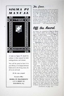 6504a1e83a65b3.69128557.pdf page 4