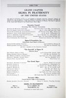 6504a1ea3d0684.01072609.pdf page 2