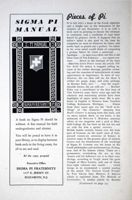 6504a1f43ce6e4.73123278.pdf page 4