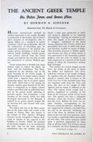6504a1f43ce6e4.73123278.pdf page 8