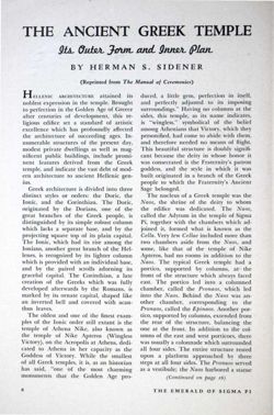 6504a1f43ce6e4.73123278.pdf page 8