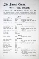 6504a1f43ce6e4.73123278.pdf page 20