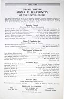 6504a1fb3c9124.68515321.pdf page 2