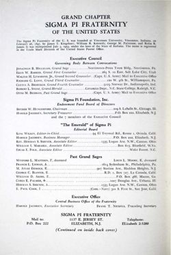 6504a20b4245f2.85405865.pdf page 2