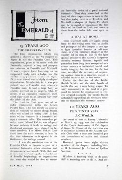 6504a21741d384.30923607.pdf page 9