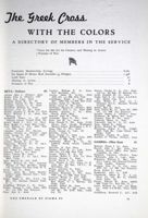 6504a21741d384.30923607.pdf page 13