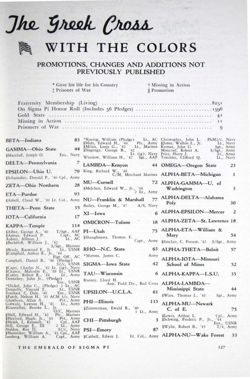 6504a21c371e75.21364523.pdf page 17