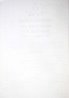 6504a236391790.10327605.pdf page 4