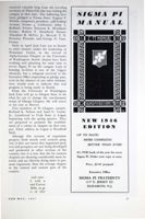 6504a248738239.70614831.pdf page 19