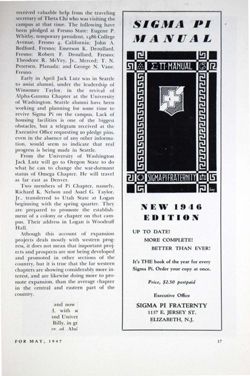 6504a248738239.70614831.pdf page 19