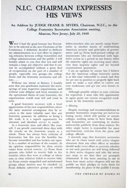 6504a28ab97754.03852259.pdf page 18