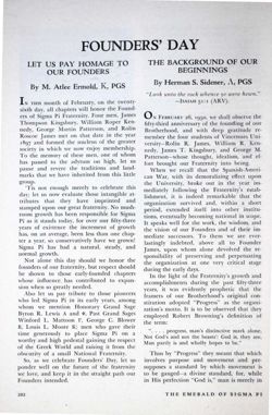 6504a2963dd449.70191302.pdf page 8