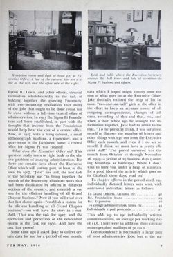 6504a2a13e6ee9.68800230.pdf page 11