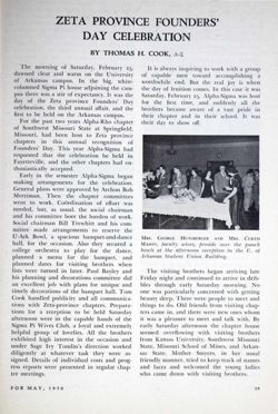 6504a2a13e6ee9.68800230.pdf page 21