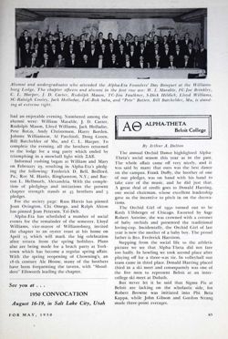 6504a2a13e6ee9.68800230.pdf page 67