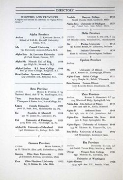 6504a2a63cf733.92344340.pdf page 58