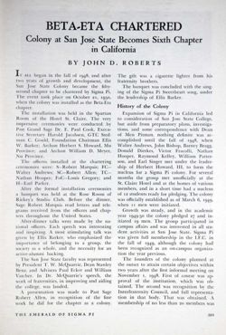 6504a2b2416c87.90130456.pdf page 5