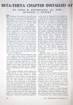 6504a2b2416c87.90130456.pdf page 8