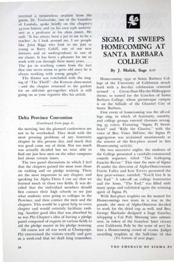 6504a2bf3add80.70770836.pdf page 12