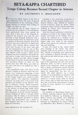 6504a2c043bf26.85947585.pdf page 5