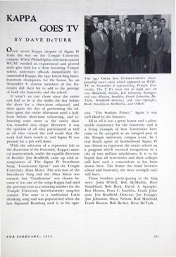 6504a2cc3403b7.48865789.pdf page 15