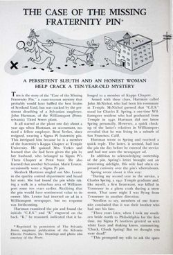 6504a2e93dcc87.49282955.pdf page 8