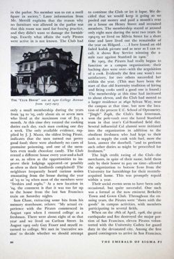 6504a2f7357823.28972433.pdf page 8