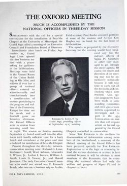 6504a2f841c9d6.69027944.pdf page 11