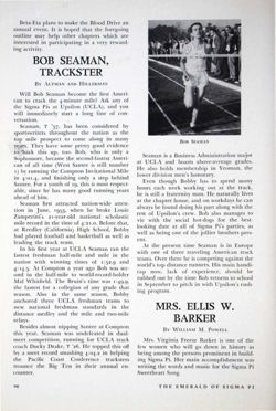 6504a328368e43.57130859.pdf page 12