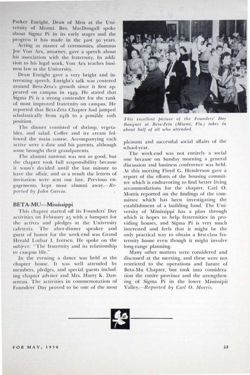 6504a341c8c804.48800500.pdf page 17