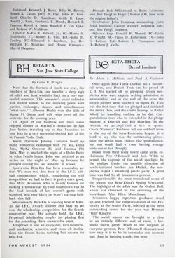 6504a343bd65e7.95336194.pdf page 47