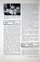 6504a3e83ae275.28683457.pdf page 52