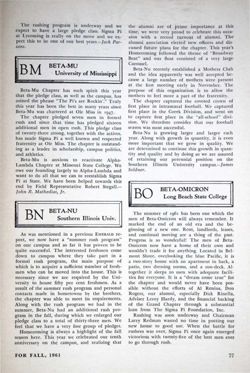 6504a3fb34c388.69881019.pdf page 31