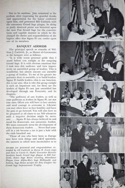 6504a40b36b3d6.94848879.pdf page 17