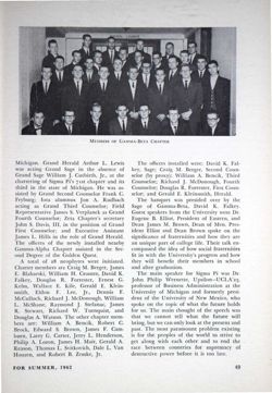 6504a40b3cf032.16308645.pdf page 7