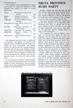 6504a41d36d1c7.40955921.pdf page 8