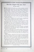 6504a4203b5f70.26787064.pdf page 49