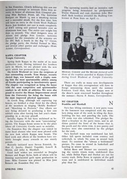 6504a4293fb568.56197984.pdf page 45