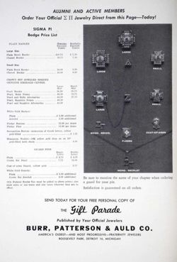 6504a43e3ac6a3.20815929.pdf page 2