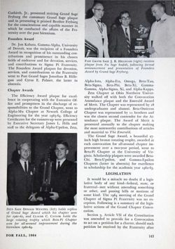 6504a43e3ac6a3.20815929.pdf page 17