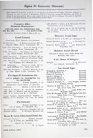 6504a43e3ac6a3.20815929.pdf page 73