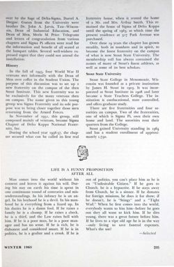 6504a43e413738.67689797.pdf page 7